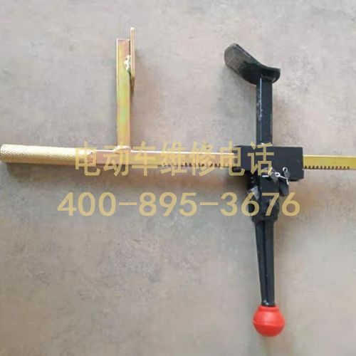 维修电动车需要什么工具？