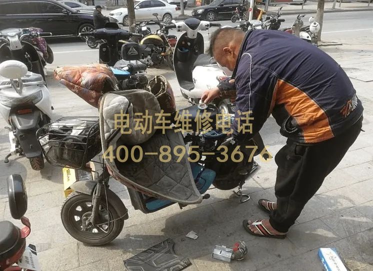 1736415488508201.jpg 维修7.jpg